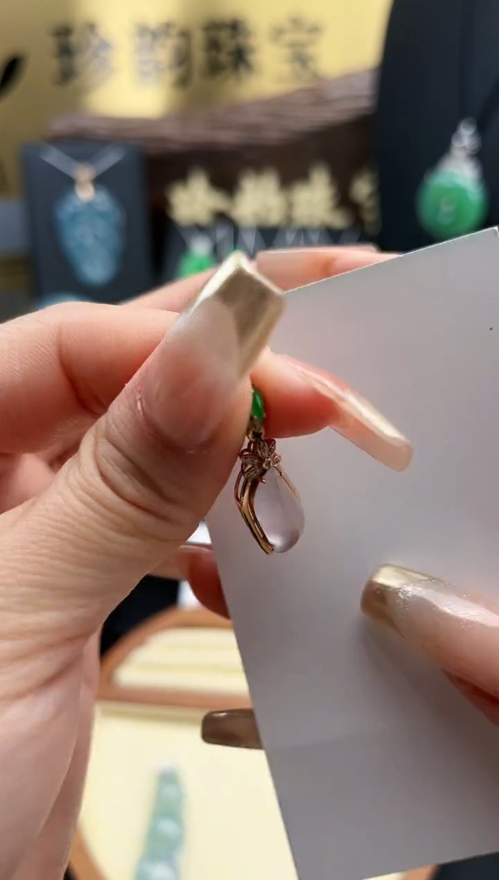 【闪购商品】翡翠耳饰18K金镶嵌吊坠