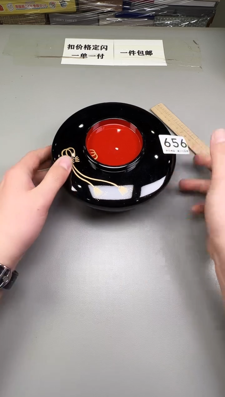 瓷片马*656碰瓷社中古瓷器 拒绝假货 感谢您的支持~