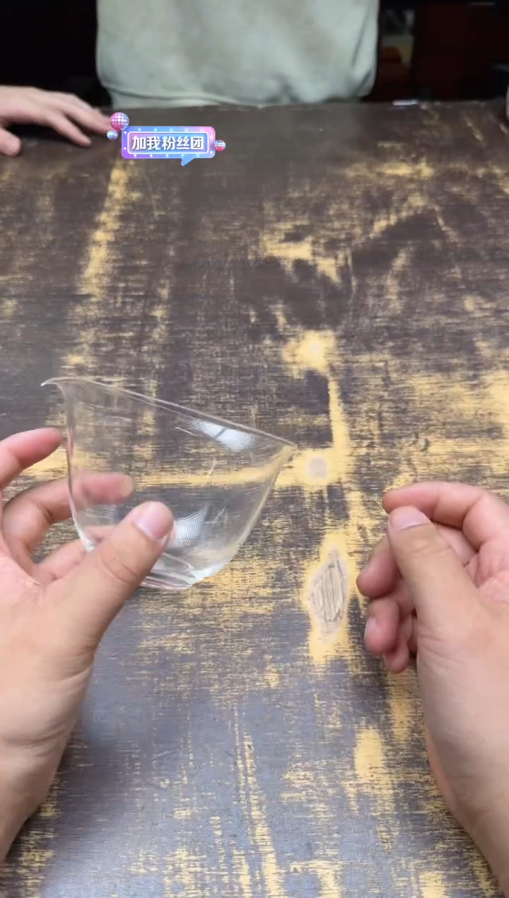 半**海魏小玻水滴公道杯 透明