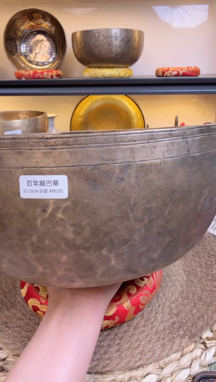 【闪购商品】1111111111111111