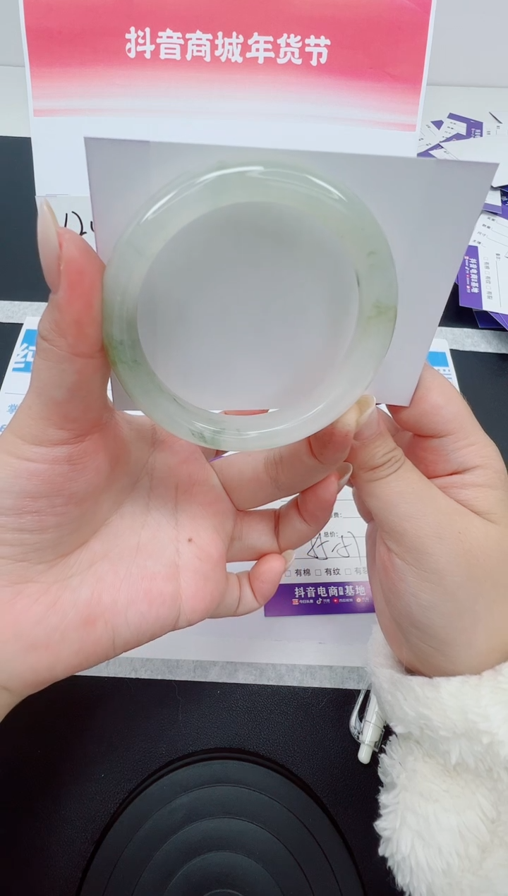 【闪购商品】石英质玉手镯未镶嵌编号：85--56.1圈 天山翠