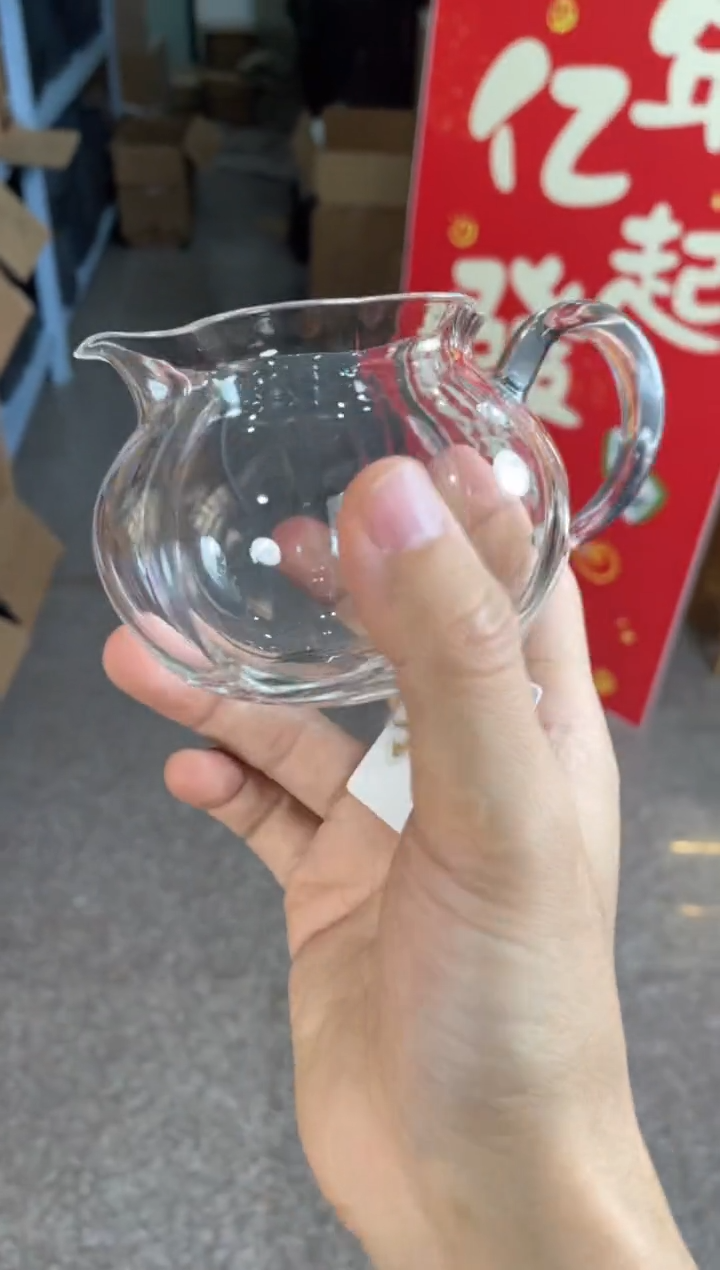 【闪购商品】禾器 纳福茶海 透明色