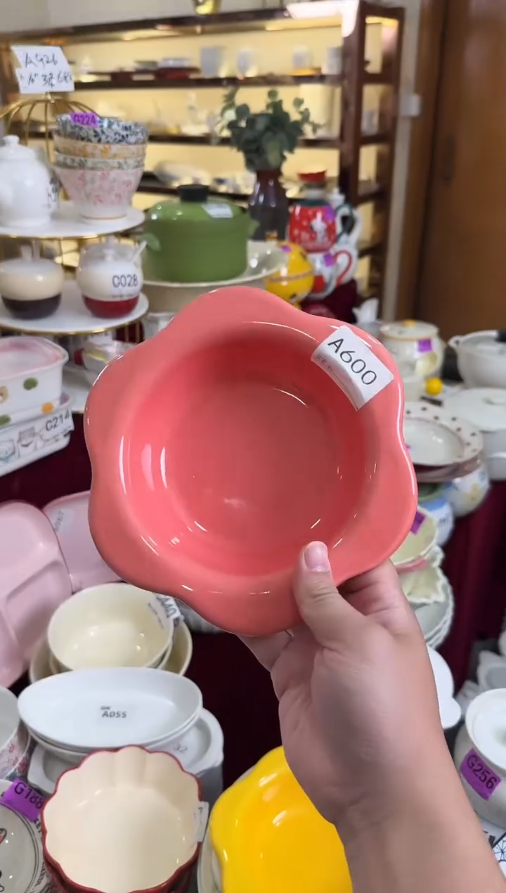 瓷片A600-1个   【微瑕】