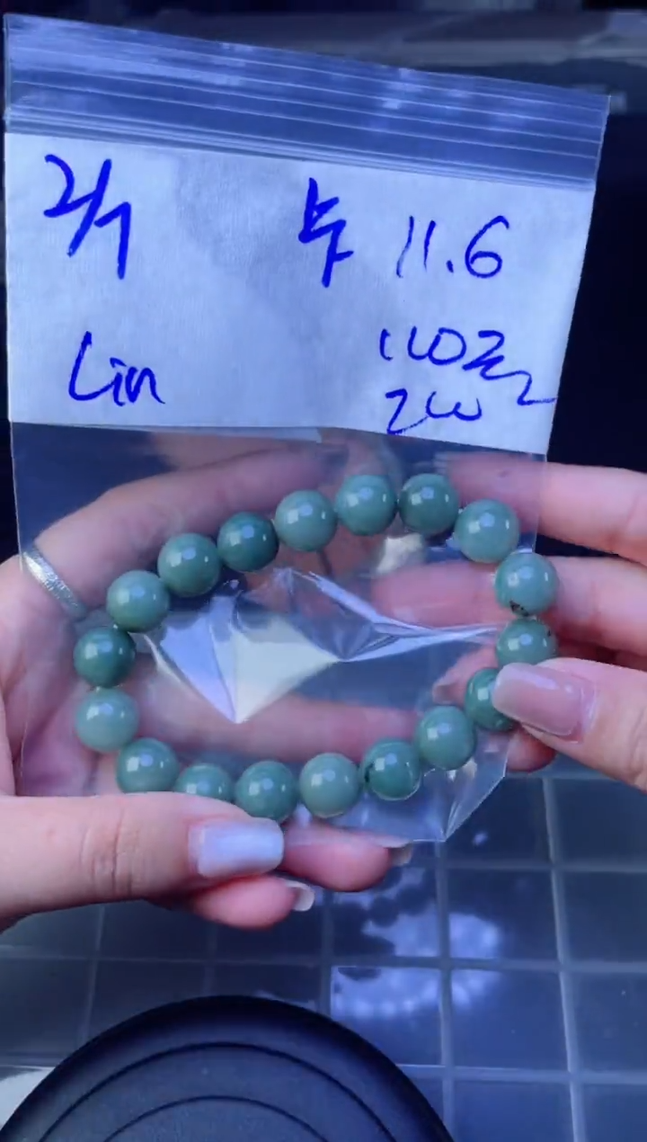 【闪购商品】定制翡翠未镶嵌珠串