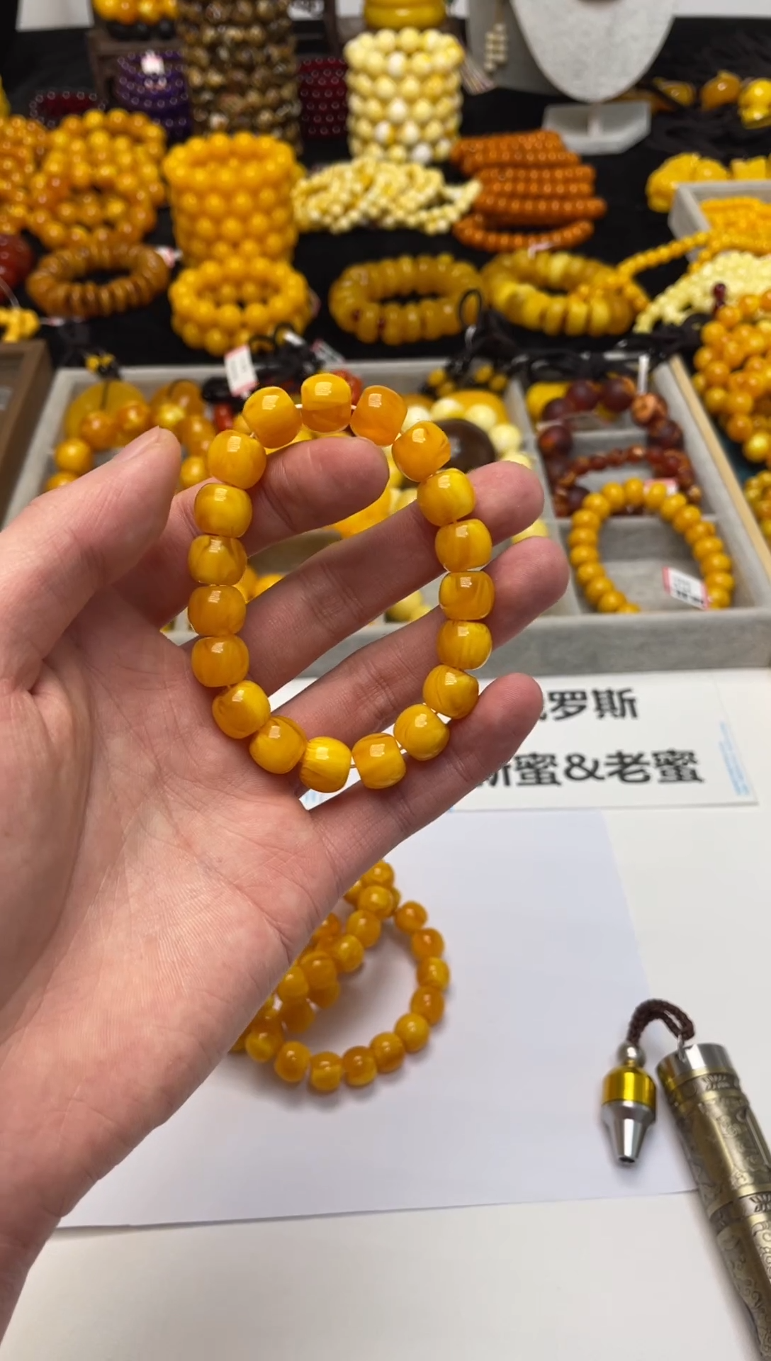 无非金属新密LX-12