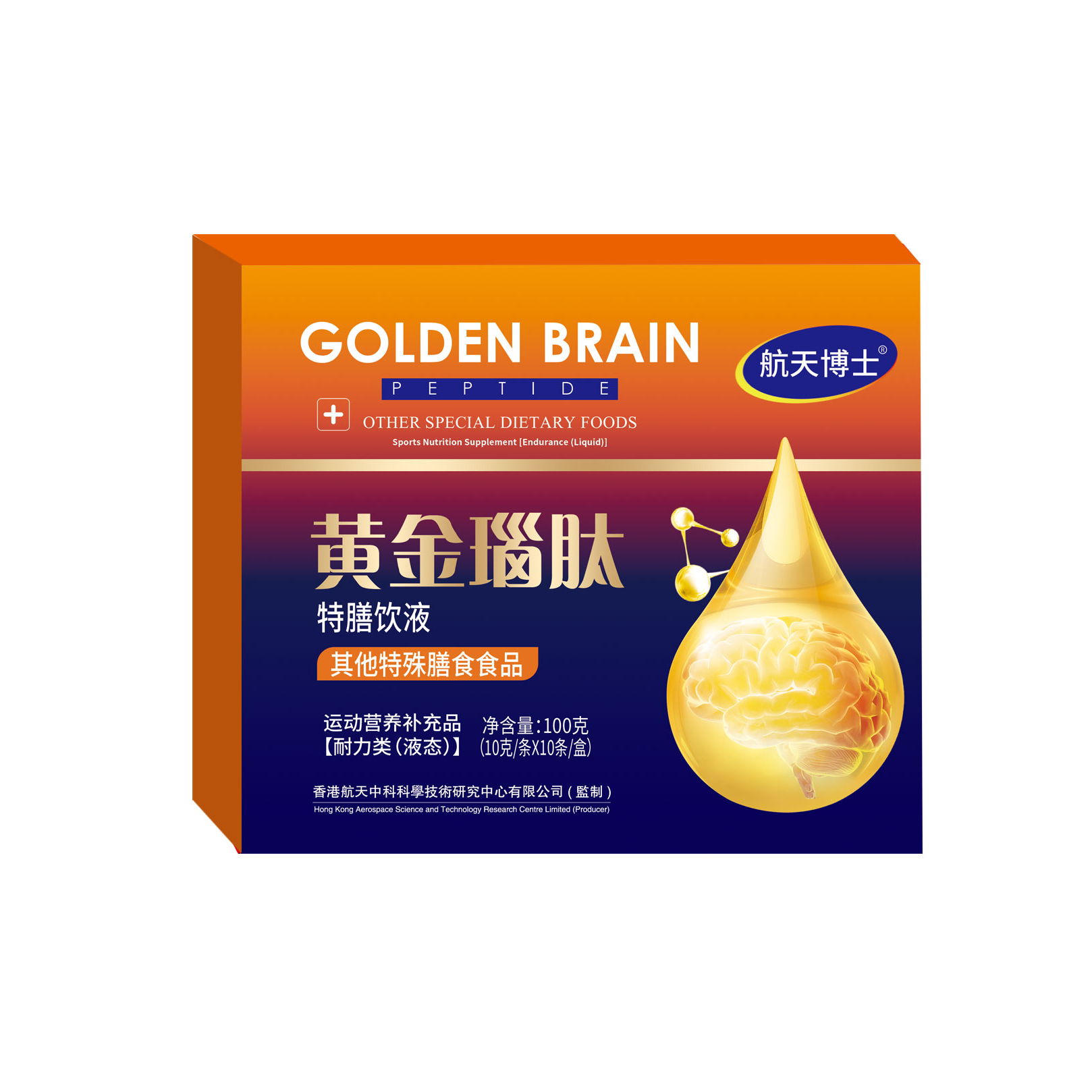 黄金特膳植物饮料