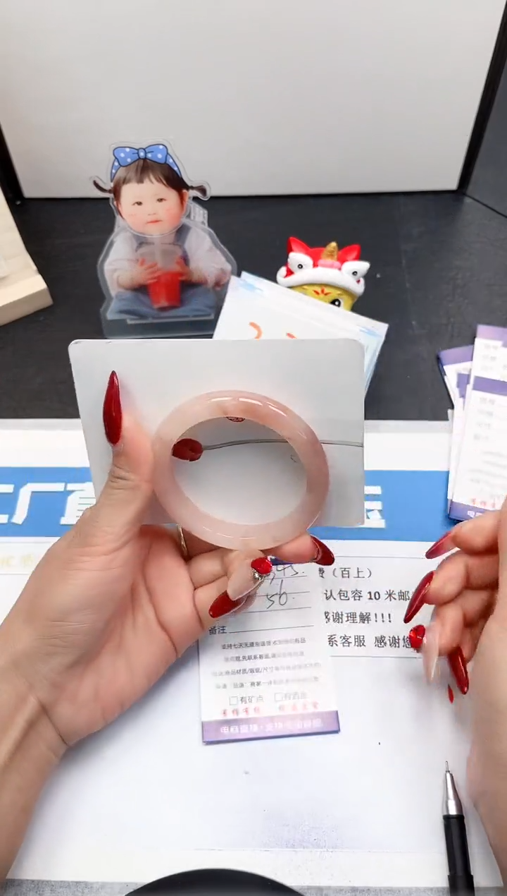 【闪购商品】和田玉手镯未镶嵌345-56