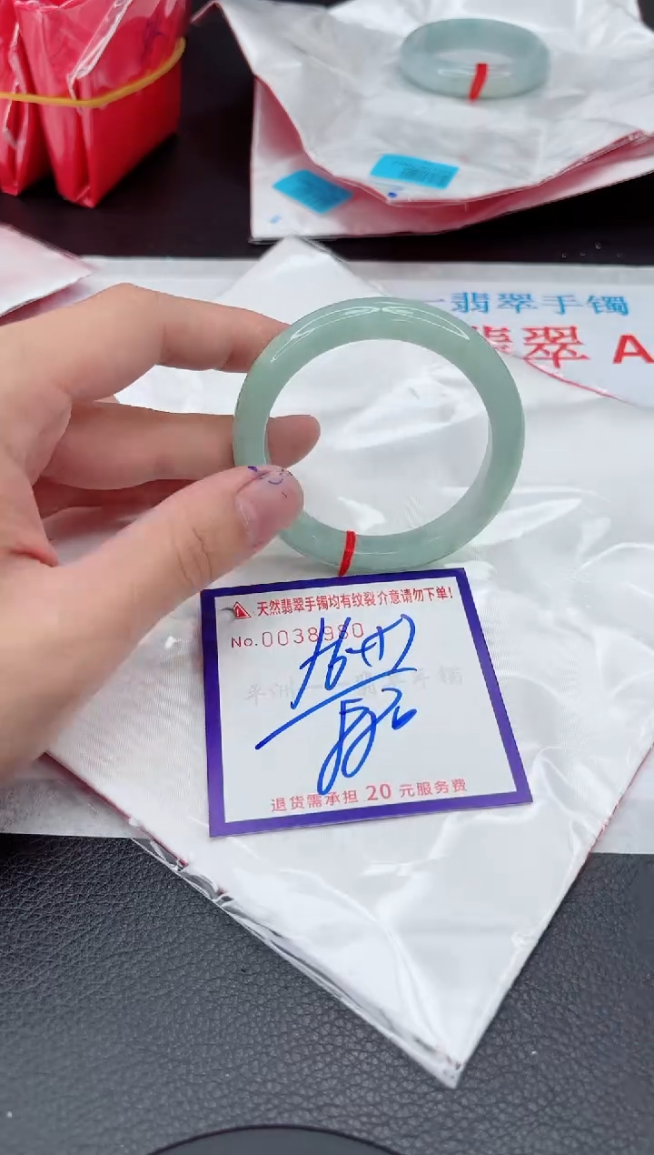 【闪购商品】翡翠手镯未镶嵌11111111111111