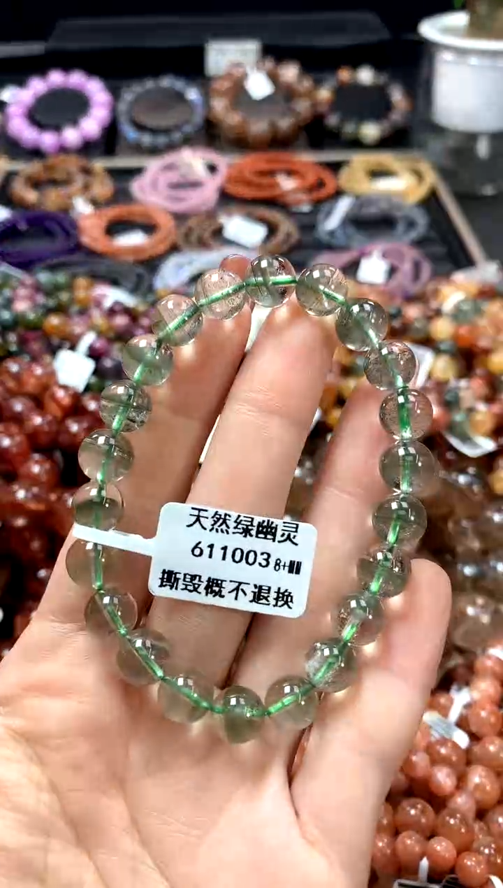 【闪购商品】水晶手串未镶嵌8+********