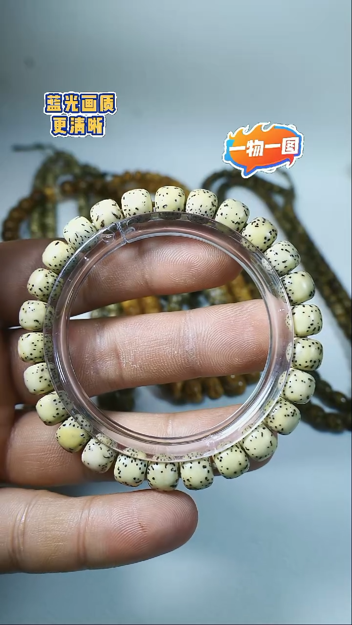 吊坠星月菩提河豚9x8福利款-12