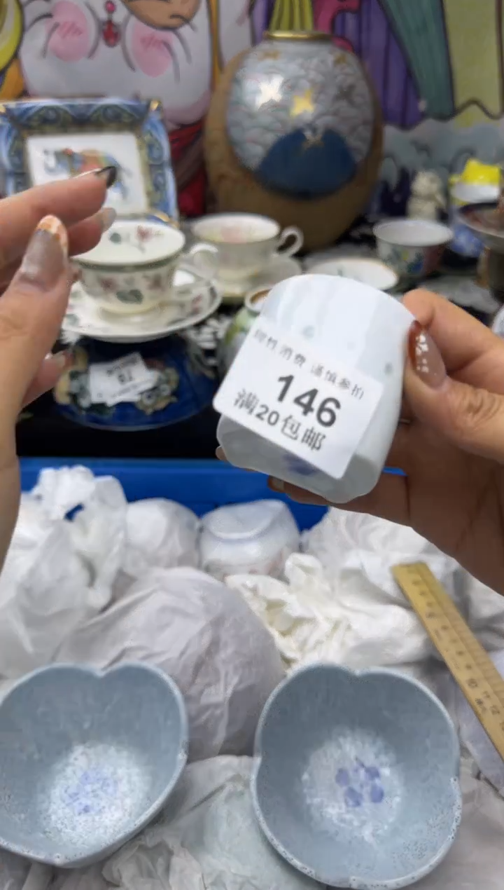 瓷片諾*?小太阳小小小太阳146