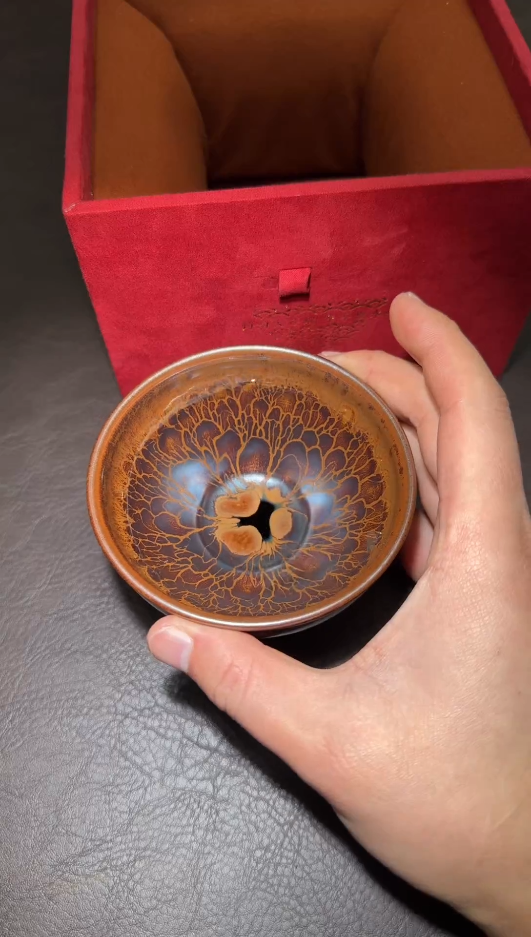 茶盏218号黄涛火莲束口