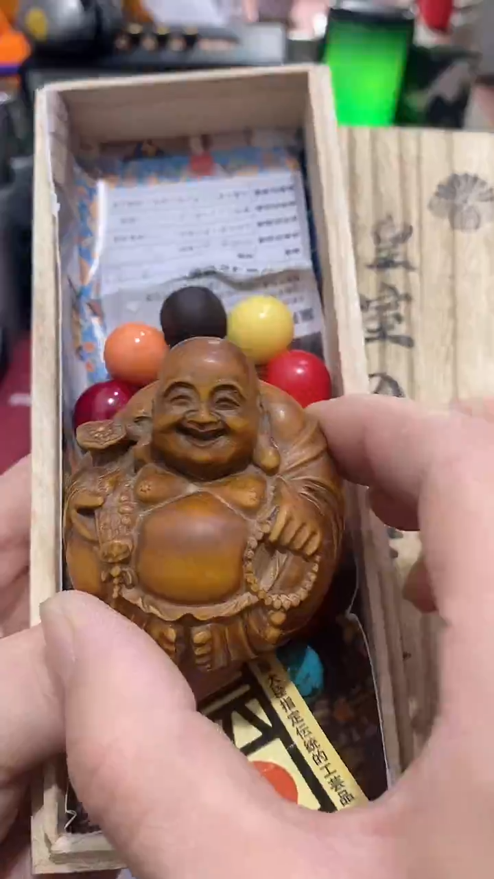 瓷片闪购商品  如图所示