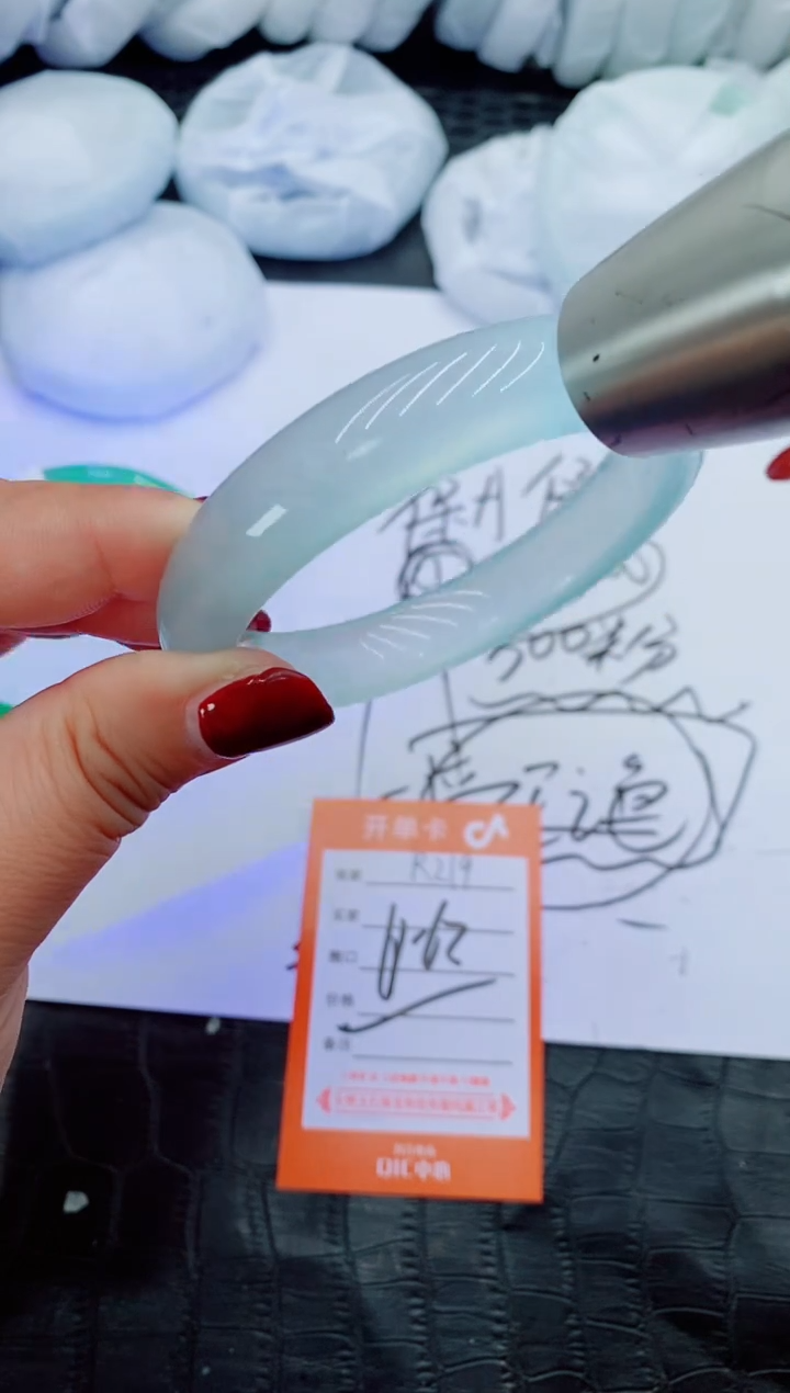 【闪购商品】石英质玉手镯未镶嵌R219-61/62