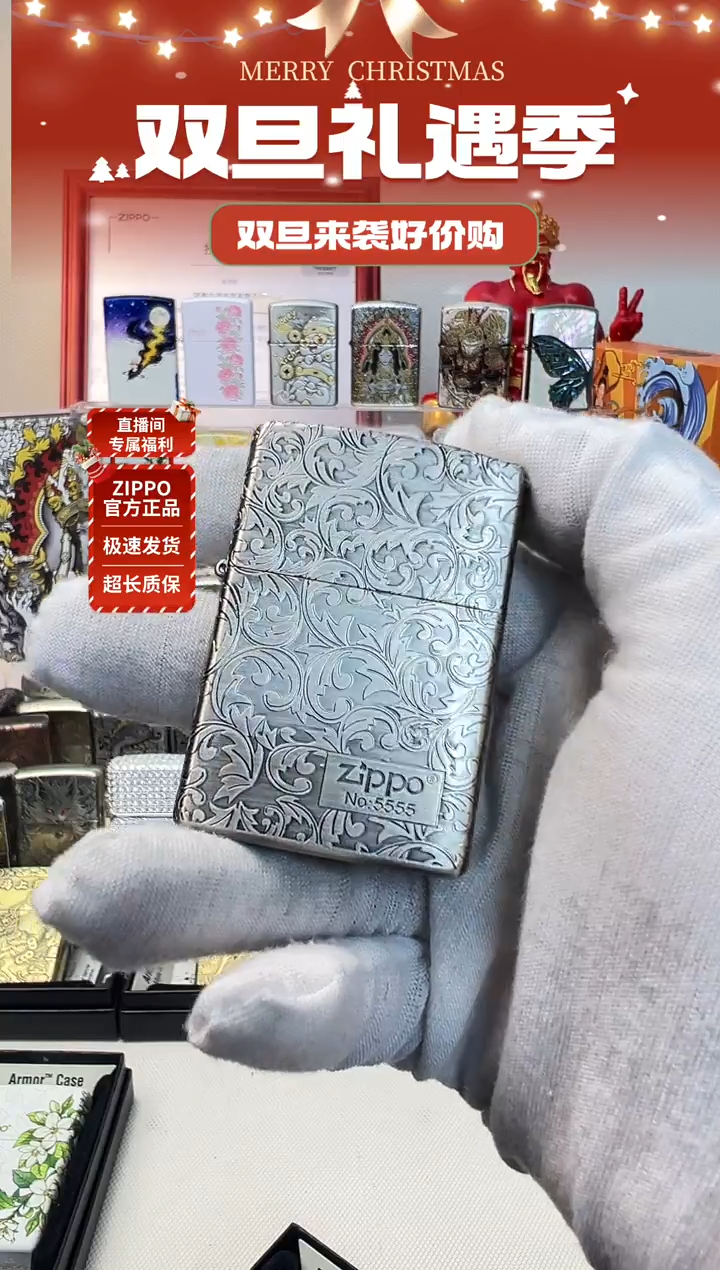 铜熏银五面常规唐草