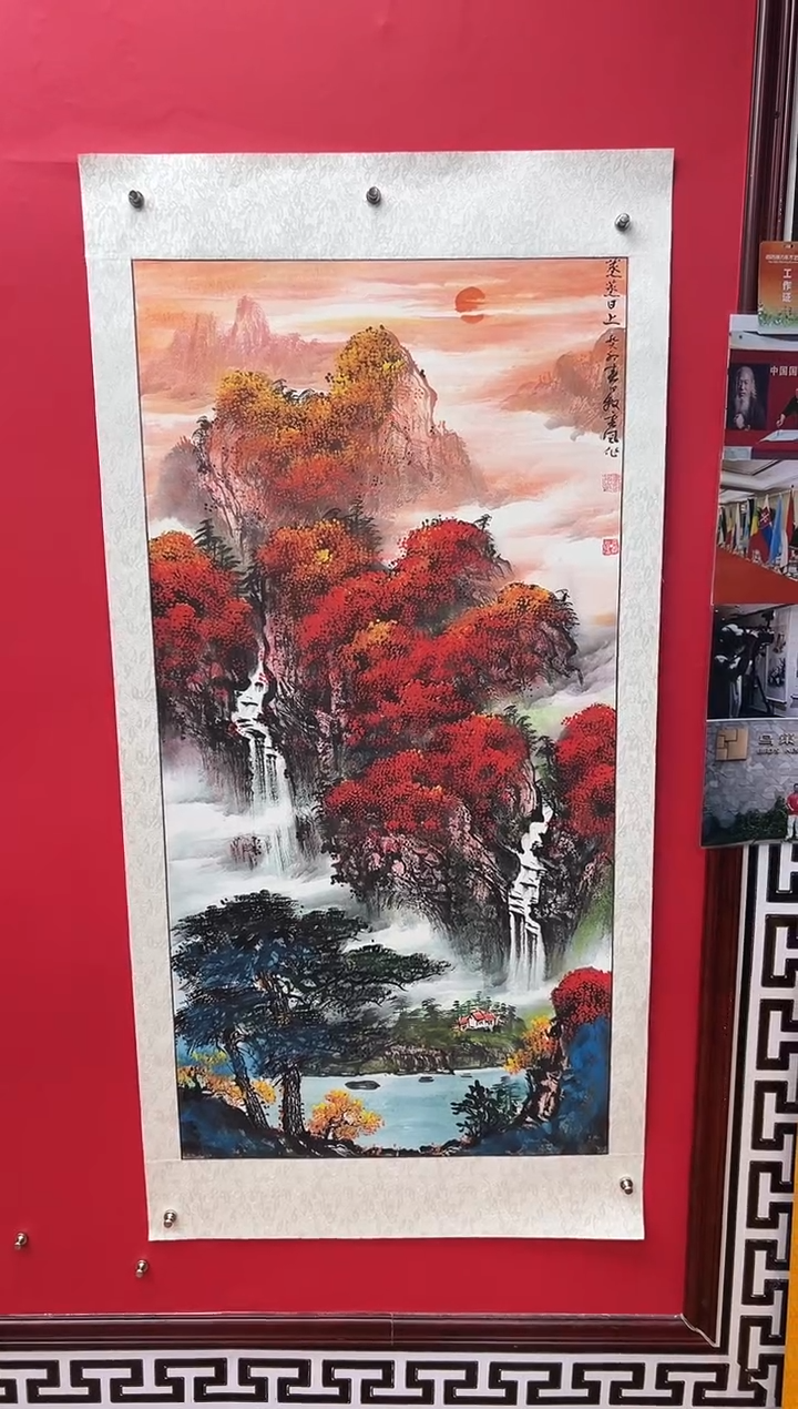 国画国画娄渊波-国画作品28