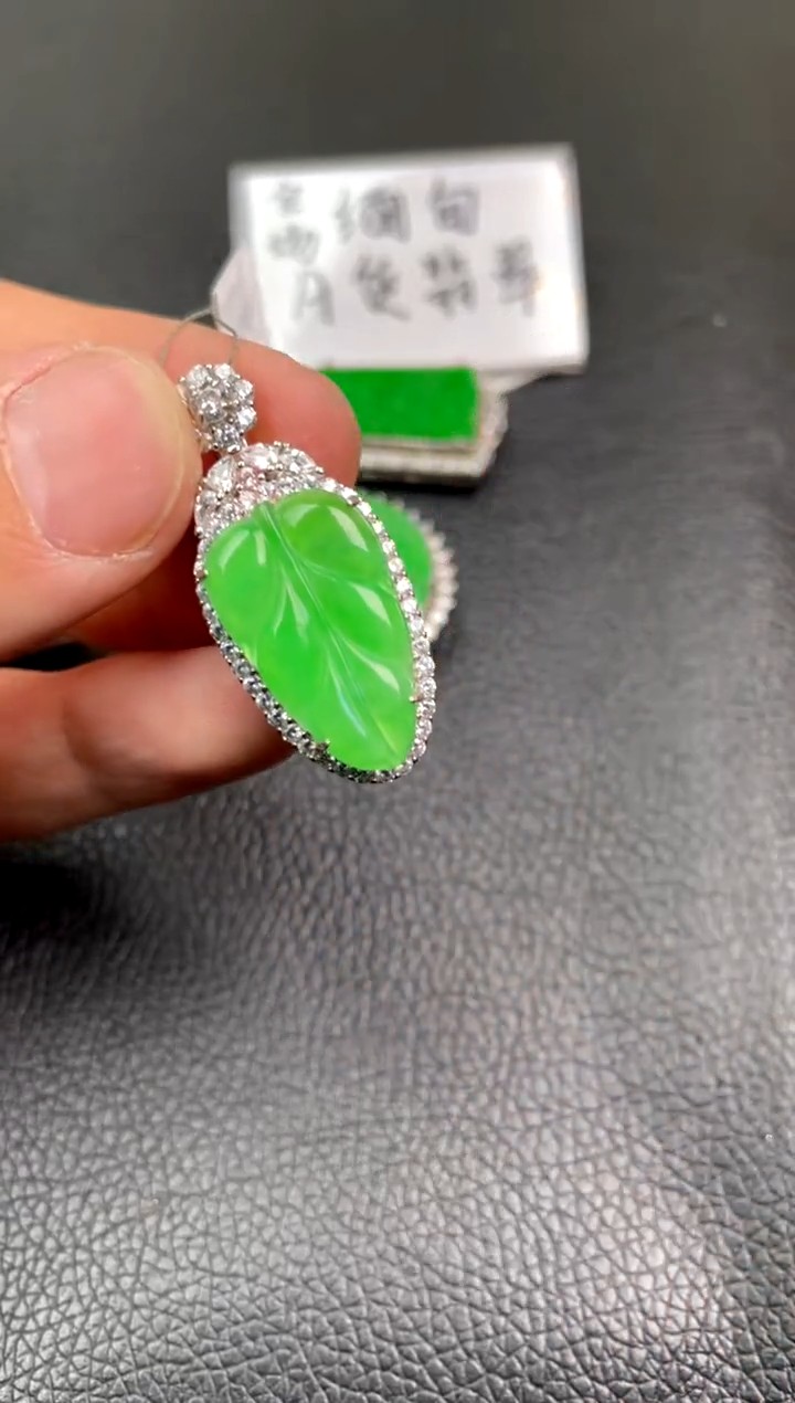 【闪购商品】翡翠吊坠(不含链)银S925镶嵌吊坠