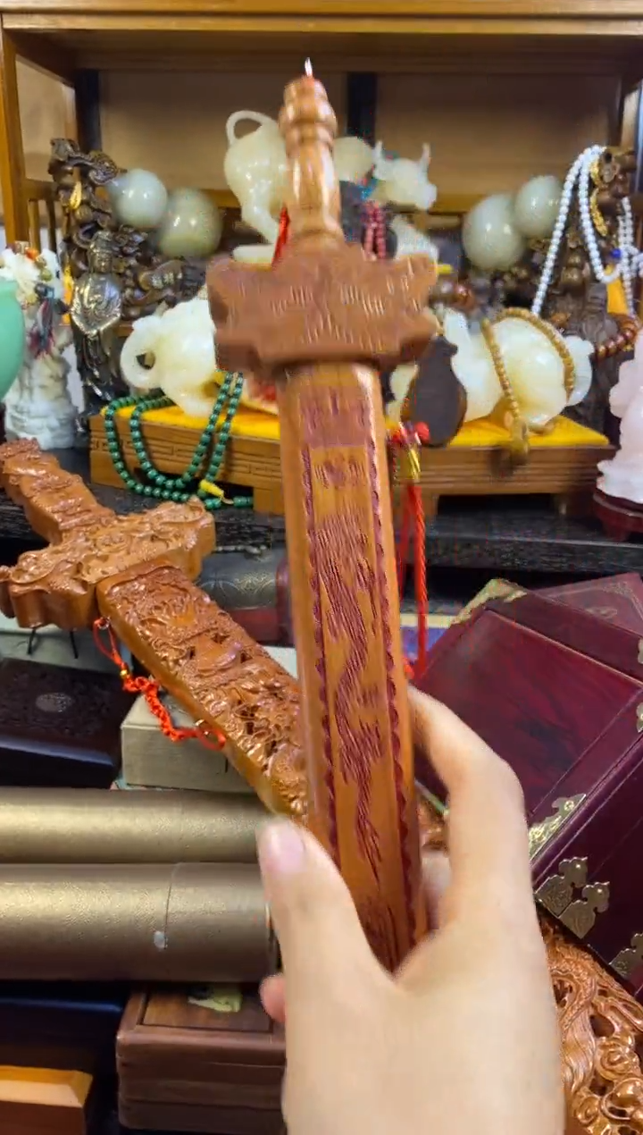 木烽熠文玩直播推荐--------------