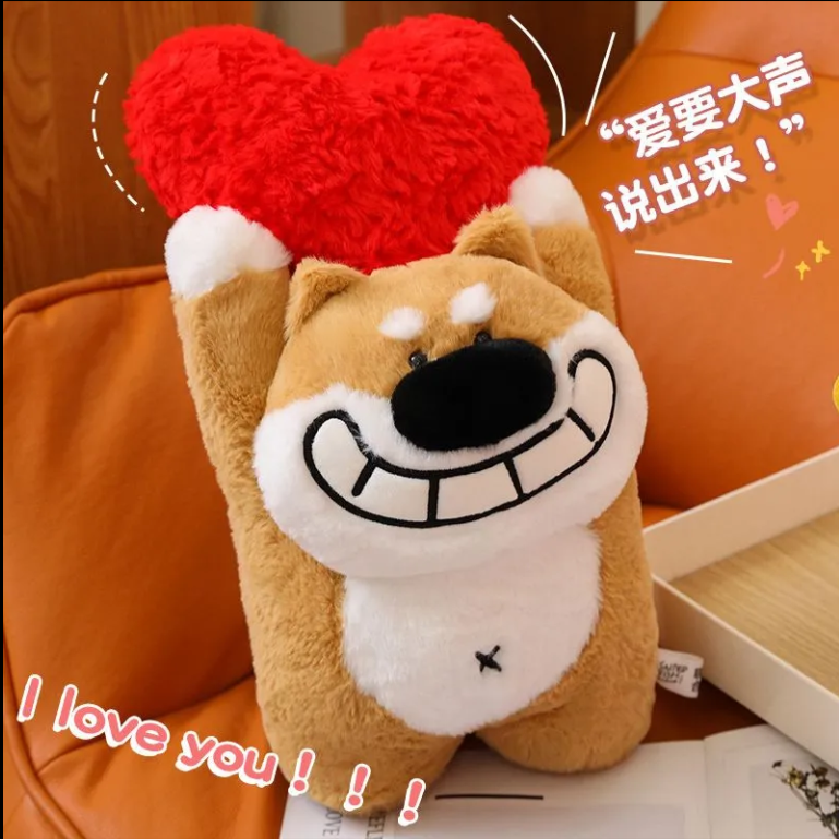 浪漫单身狗玩偶玩具送女友生日礼物国庆中秋节创意公仔表白玩偶
