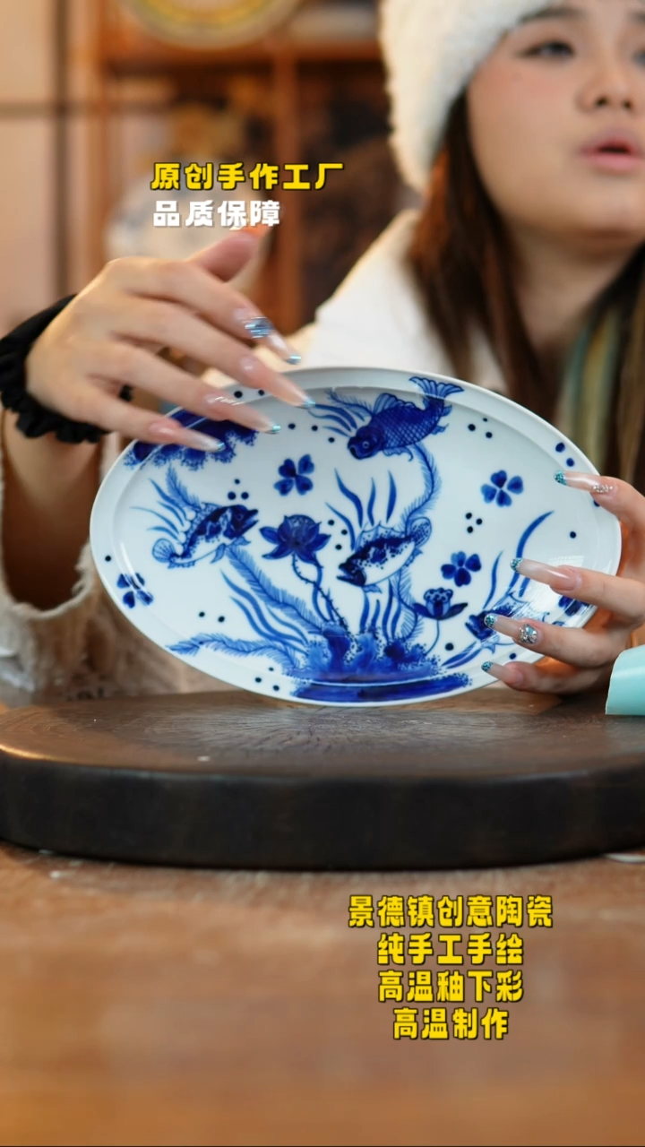 其他陶827景德镇瓷器