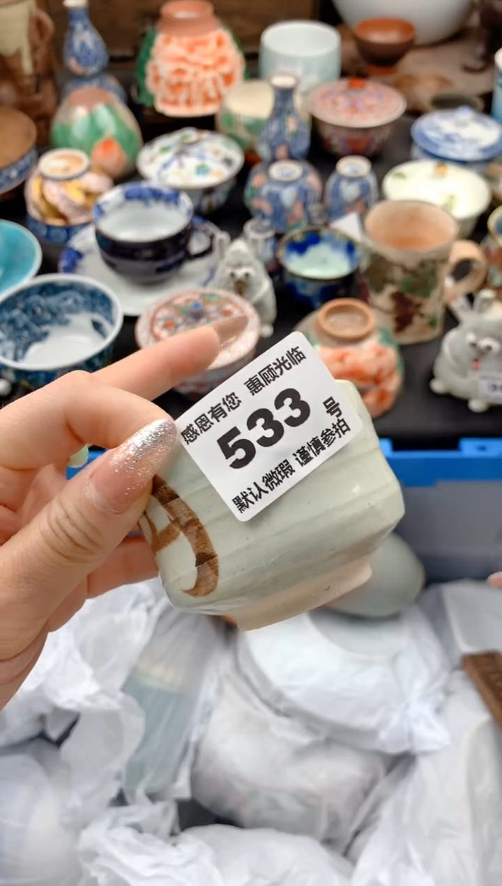 【闪购商品】瓷片533号九姑娘工艺品瓷器