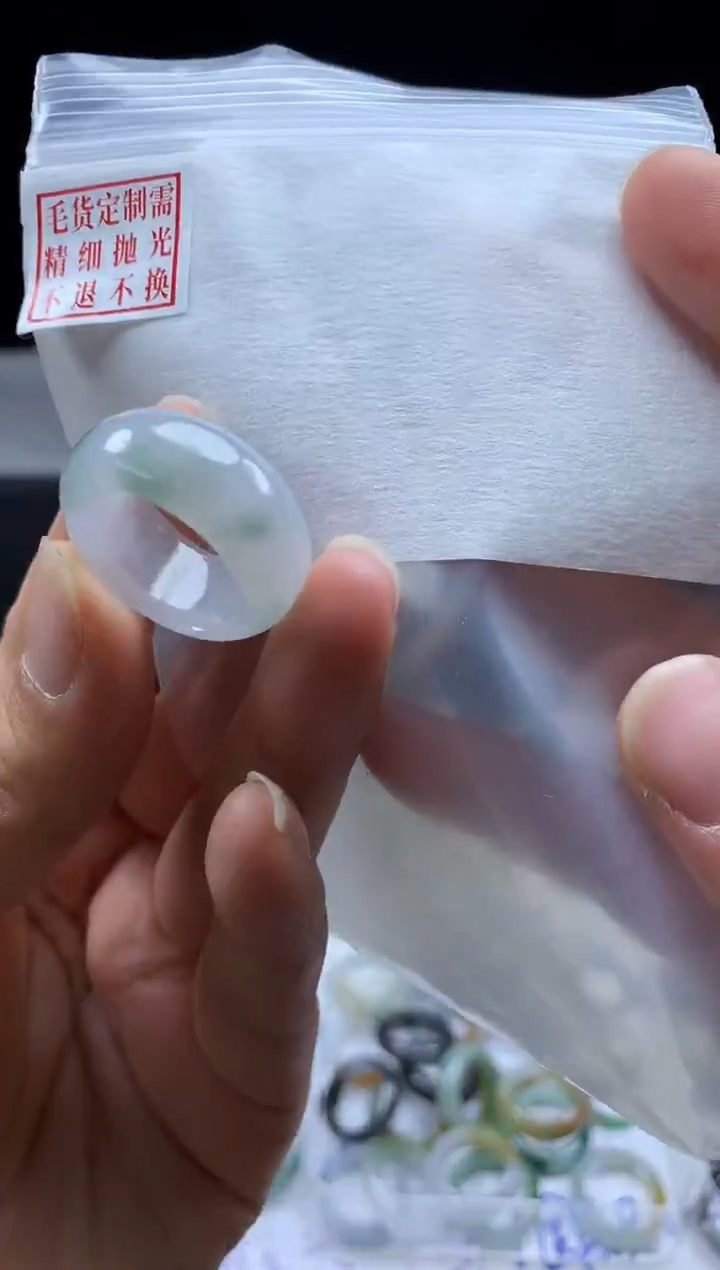 未镶嵌定制翡翠毛货需精细抛光戒圈14#