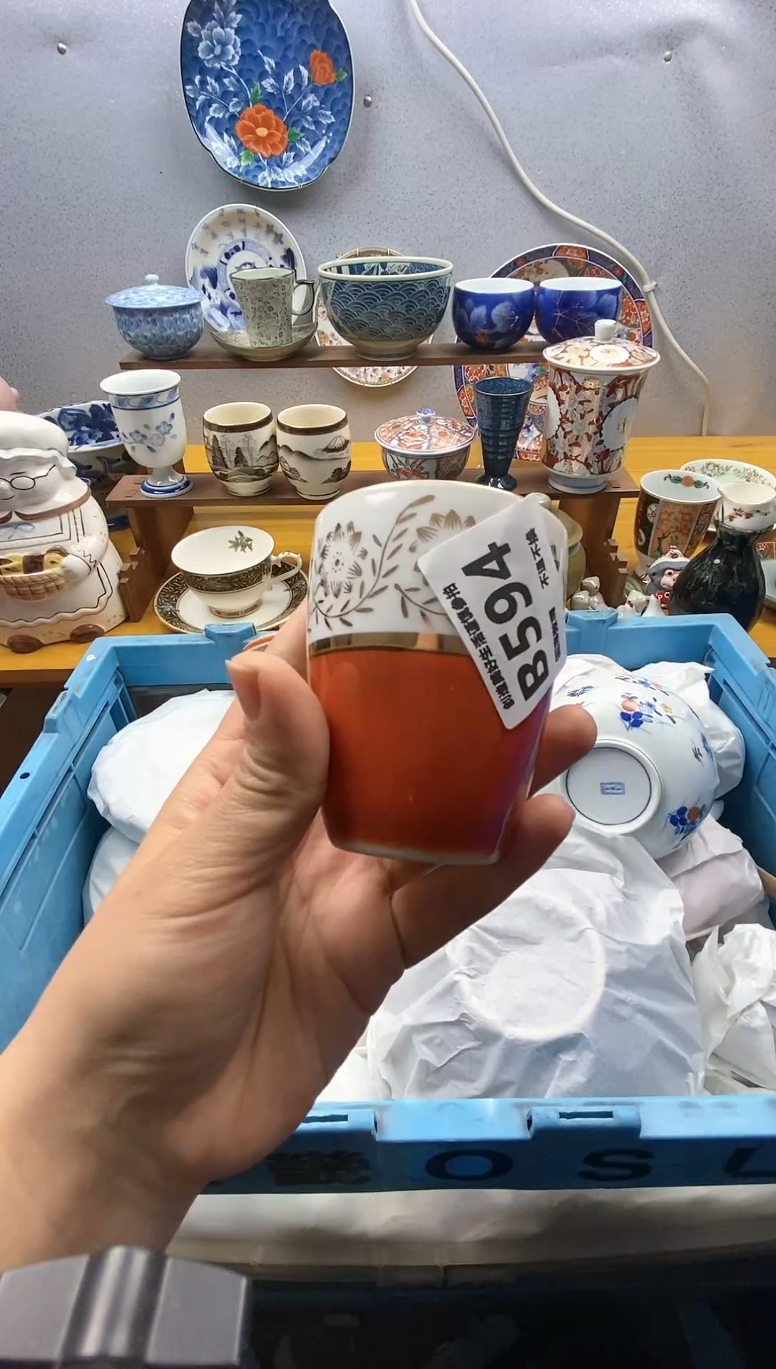 【闪购商品】瓷片594精美瓷器感谢支持9.9包邮