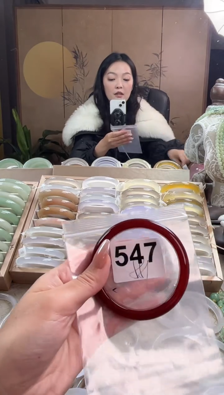 手镯玛瑙/玉髓未镶嵌547