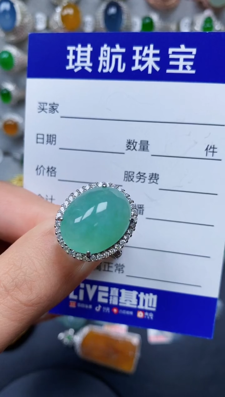 【闪购商品】翡翠戒指银S925镶嵌0098