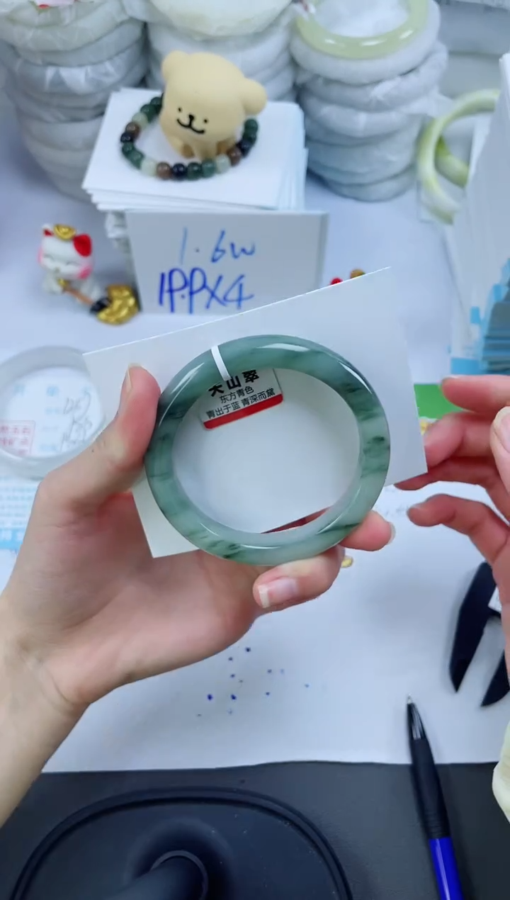 【闪购商品】石英质玉手镯未镶嵌1258-56.6