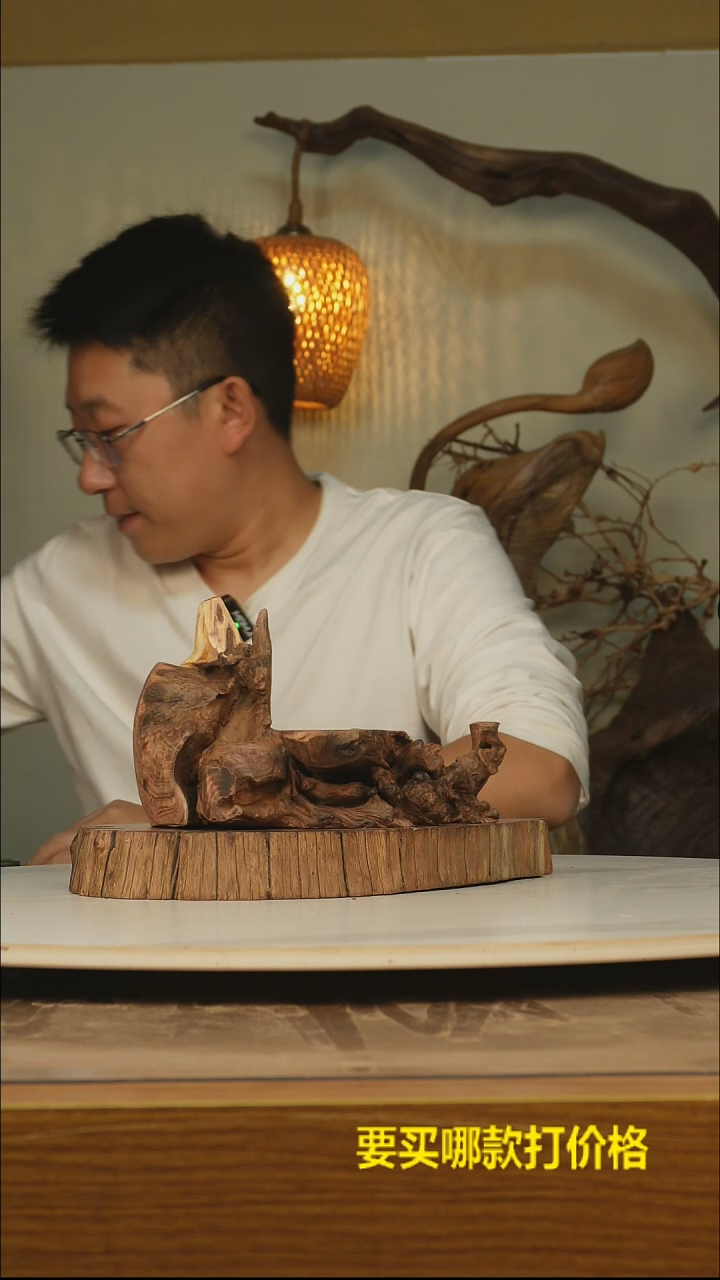 木用****5根雕摆件521