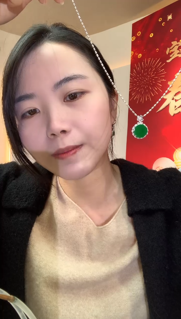 【闪购商品】翡翠吊坠(不含链)18K金镶嵌A433多样性发一件|4800