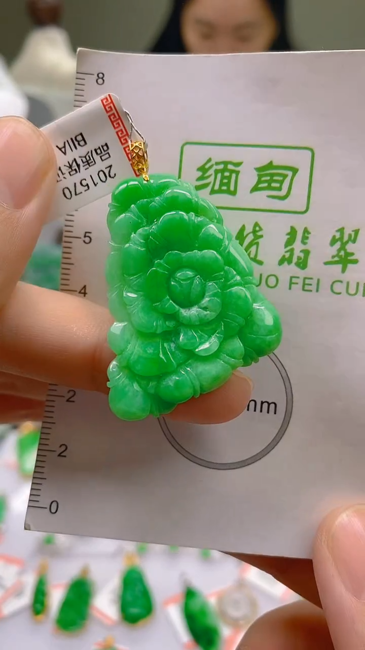 翡翠18K金镶嵌颈饰24小时鉴赏期 超时不退不换