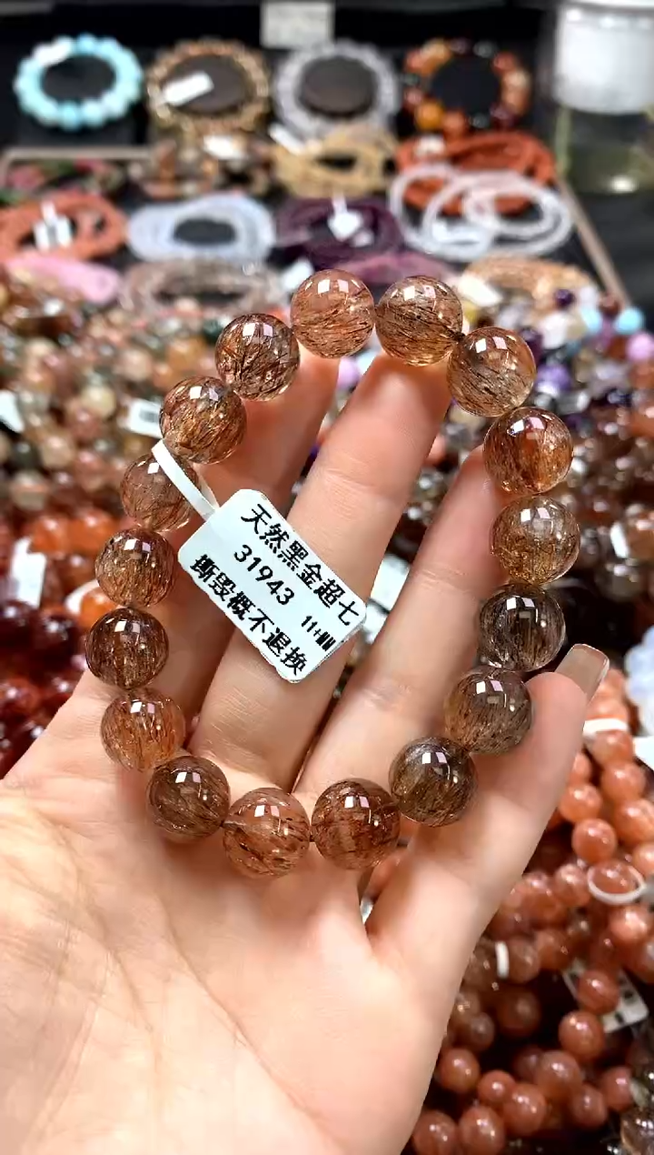 手串未镶嵌水晶11+*************