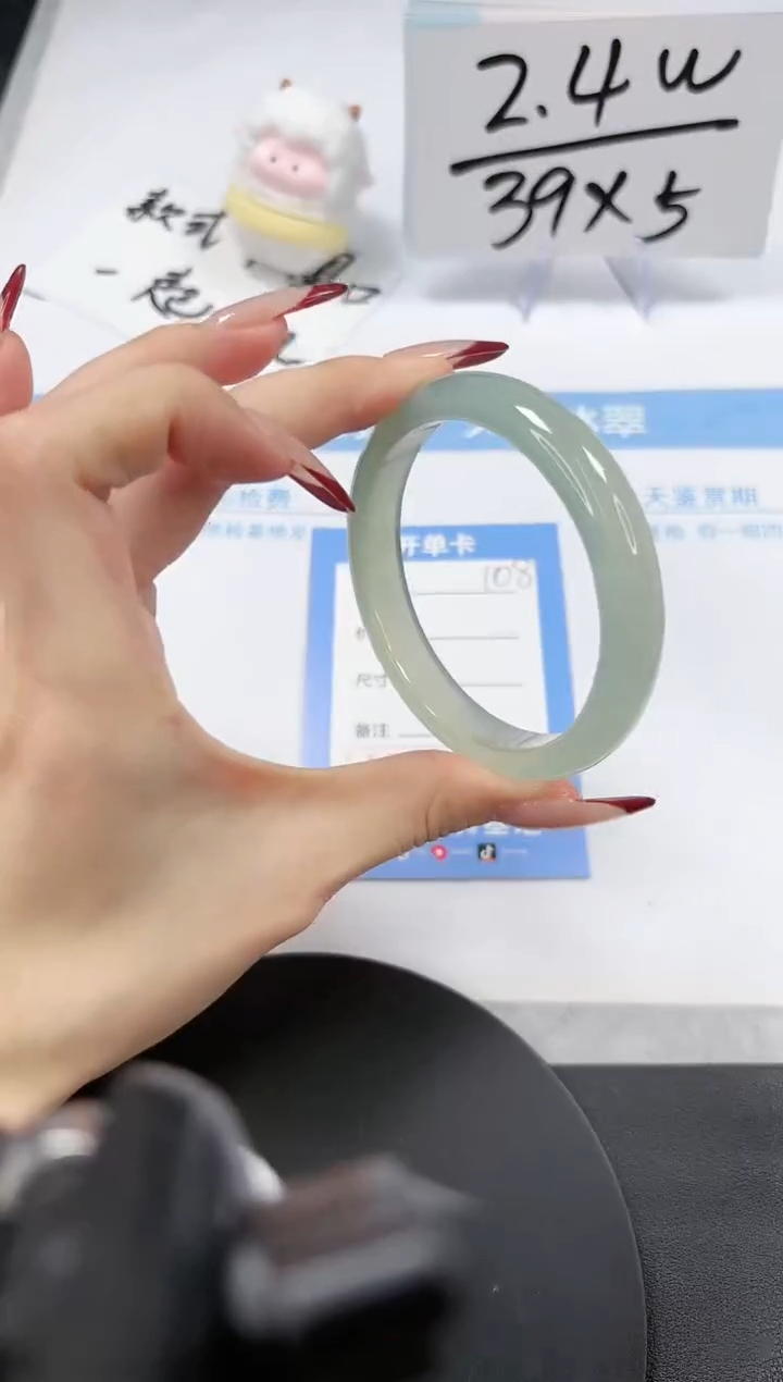 【闪购商品】石英岩玉手镯未镶嵌A108-57.2