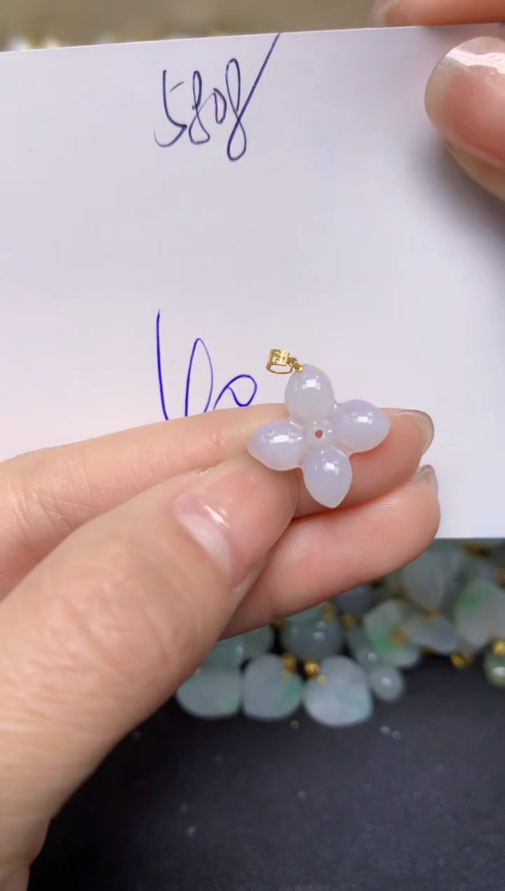 【闪购商品】翡翠颈饰18K金镶嵌天然翡翠A货