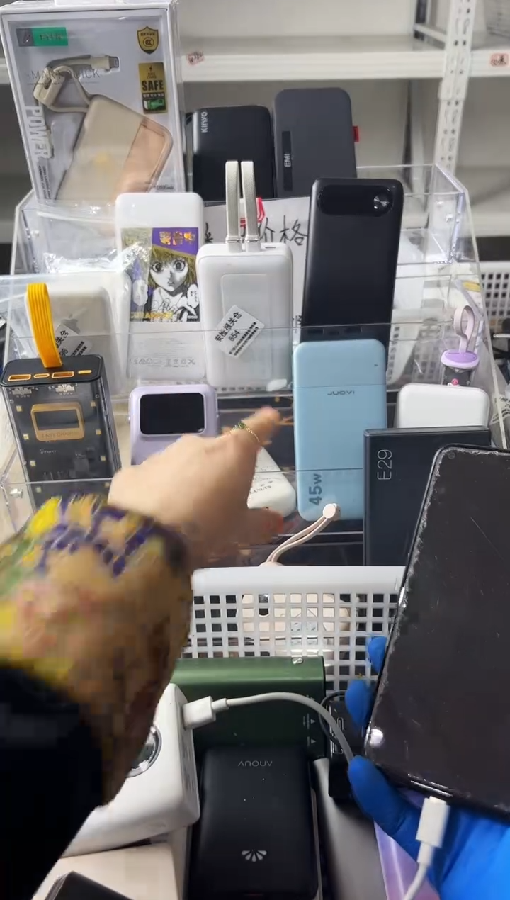 1m洗**华精品数码数据线 以直播间展示为主
