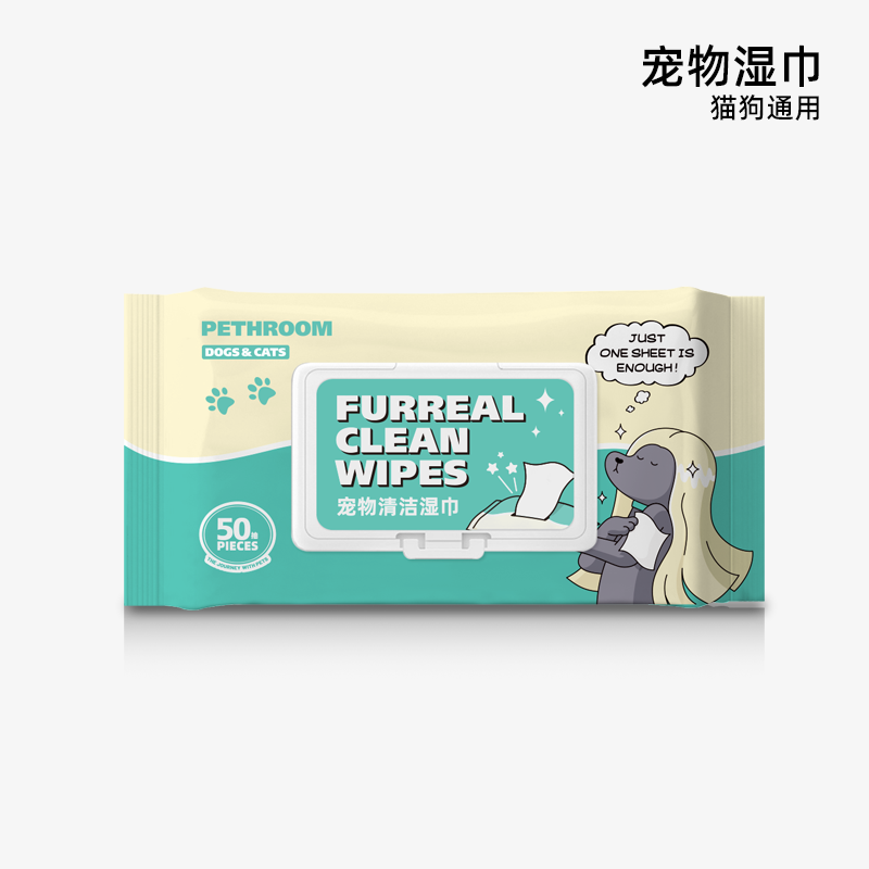 PETHROOM宠物湿巾猫狗通用柔软家用新款