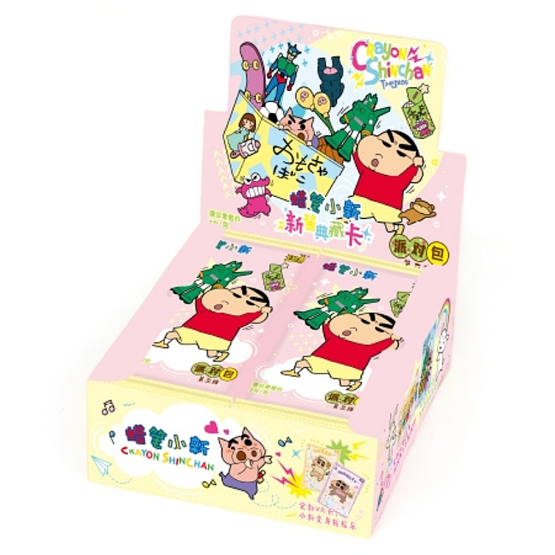 【昕】KA YOU蜡笔小新派对包3弹2米 可爱随机盲盒收藏卡牌默认代拆