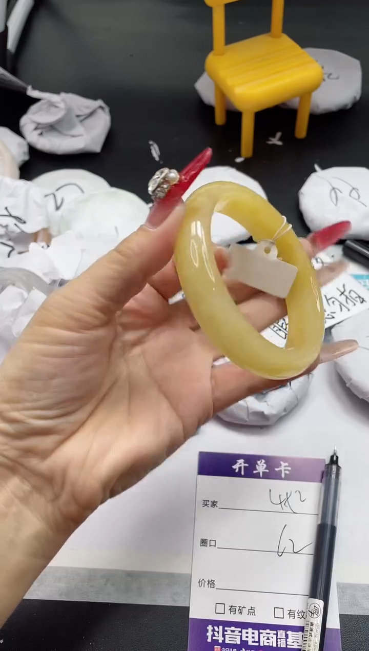 【闪购商品】石英质玉手镯未镶嵌452