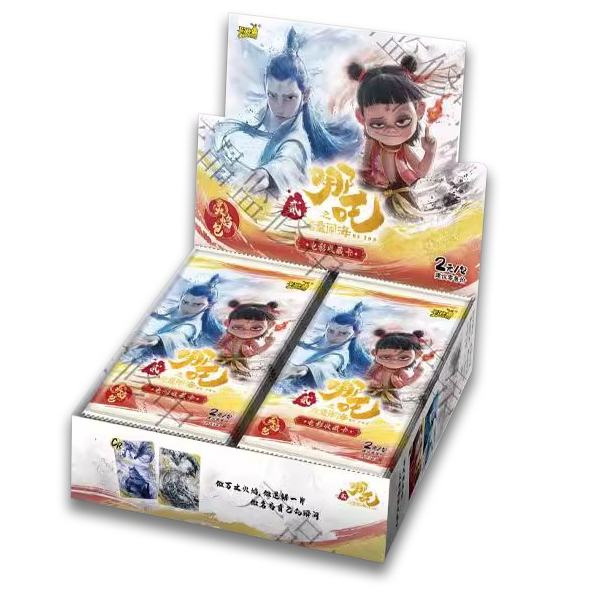 【点盒】灵焰包卡游哪吒2之魔童闹海电影收藏卡牌