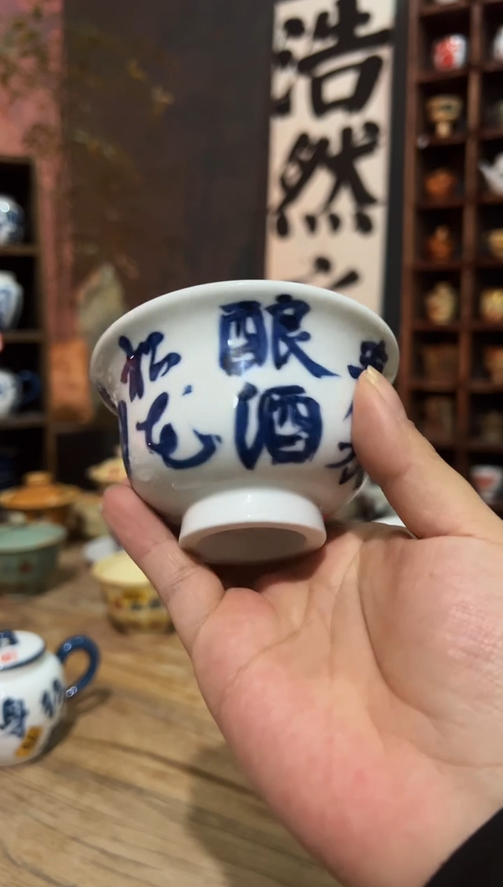 【闪购商品】观云听雨原创手绘茶具