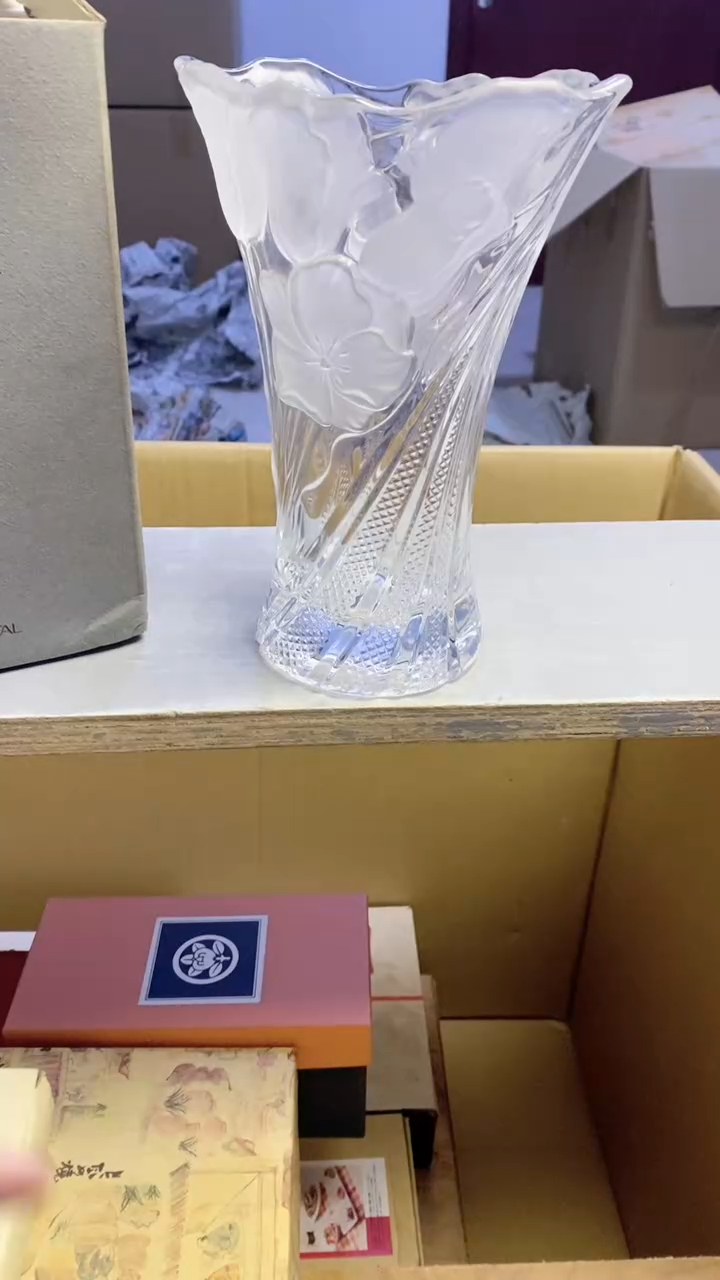 【闪购商品】瓷片097艺祥瓷器艺祥瓷器