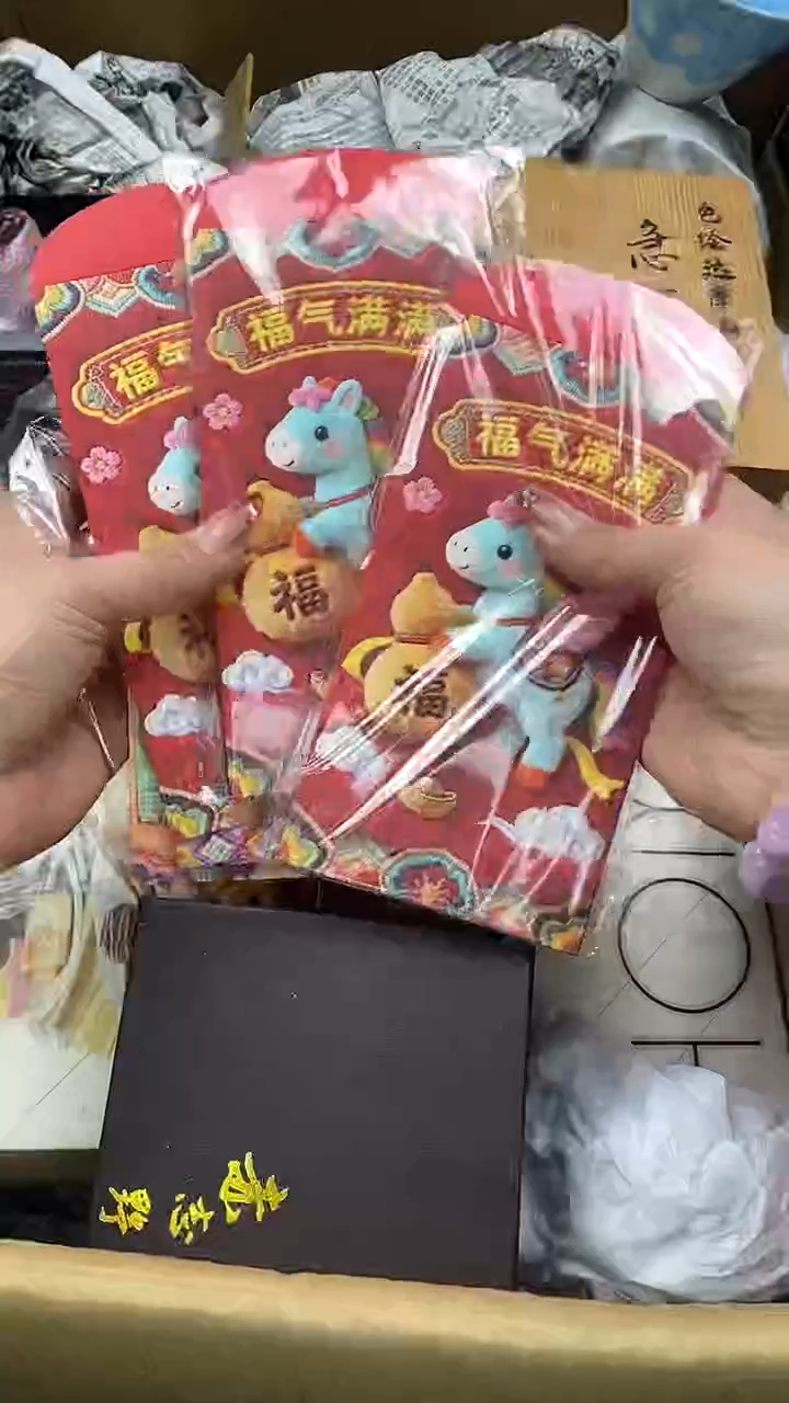 1瓷片精美陶瓷甄选一单一付