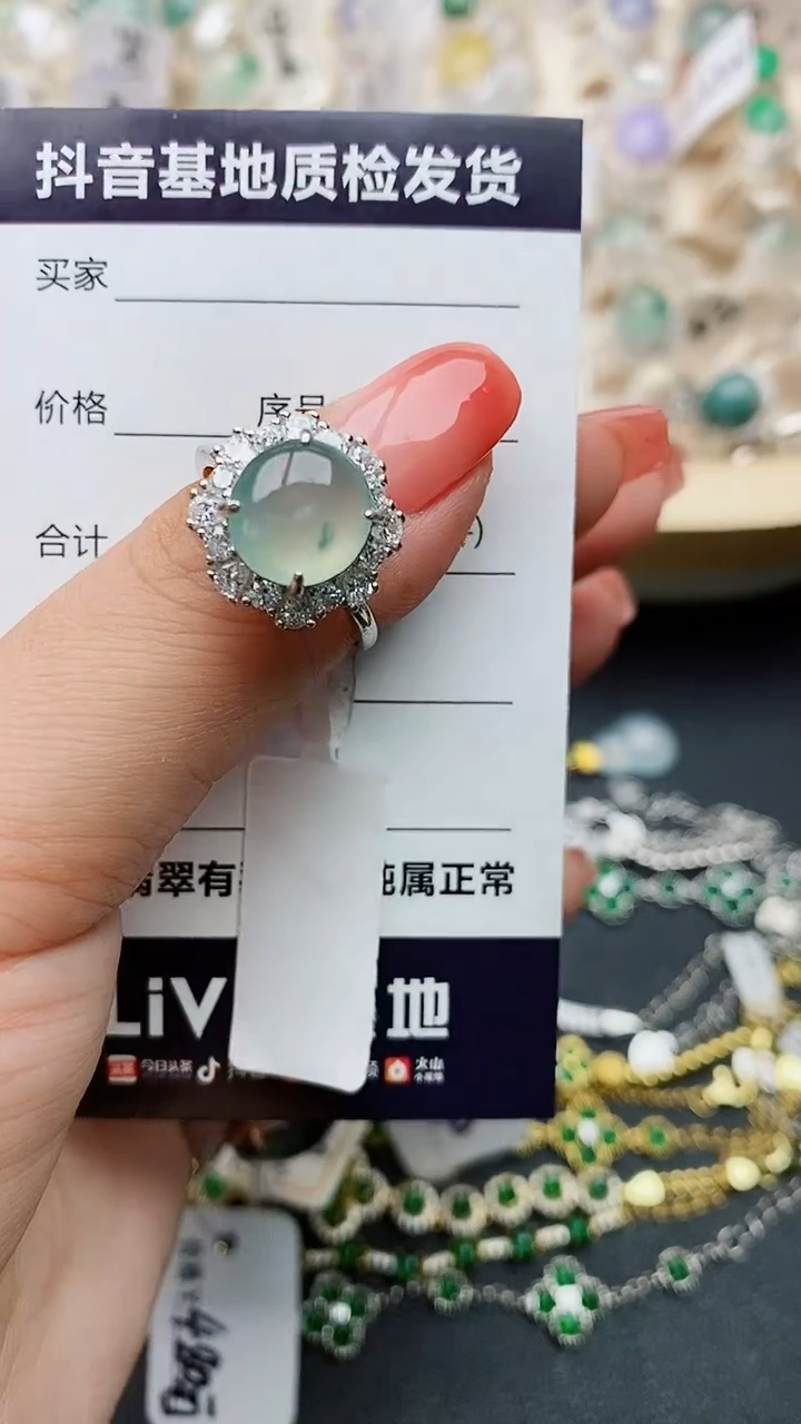【闪购商品】翡翠戒指银S925镶嵌..........