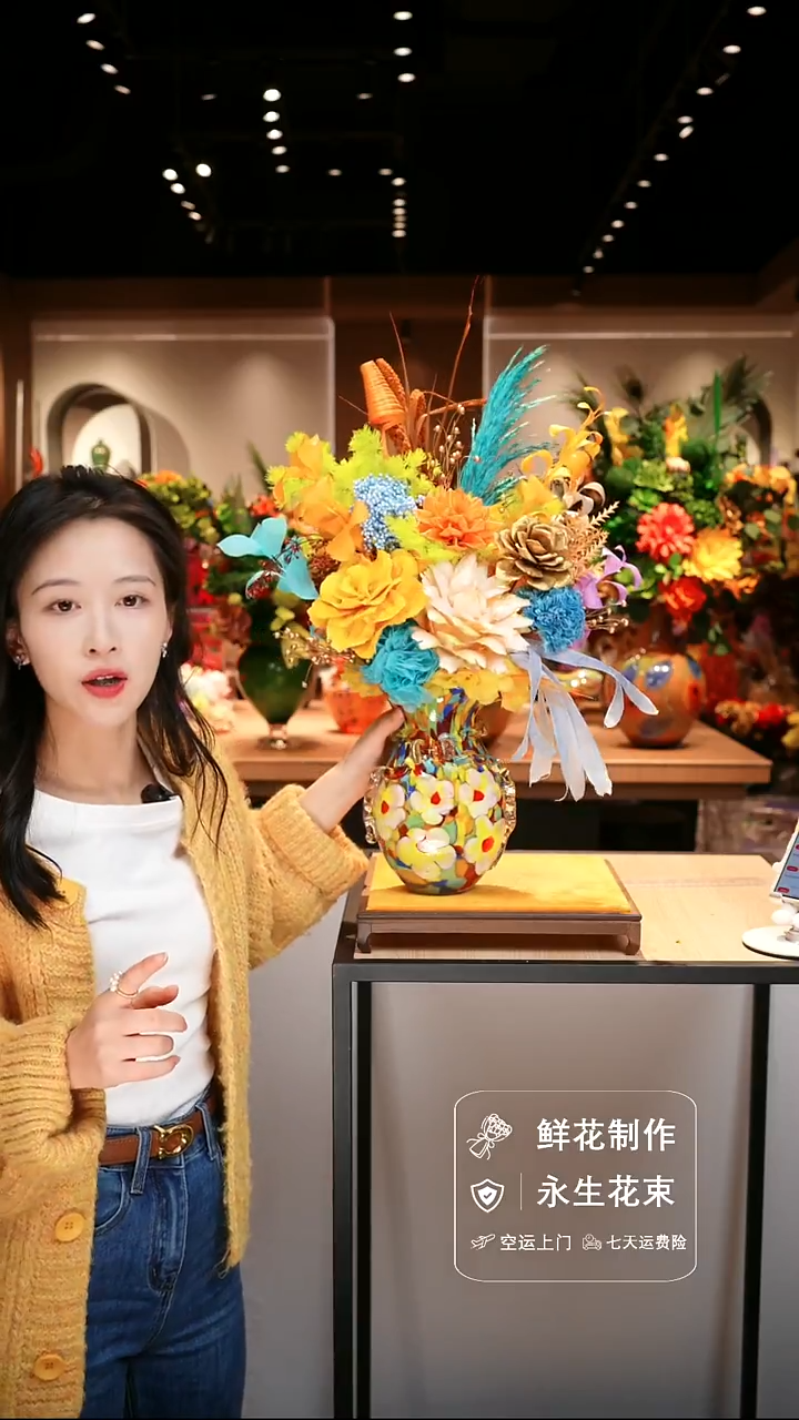 手工艺品琉璃手工花器花束空运包邮送货上门-以图片为准    