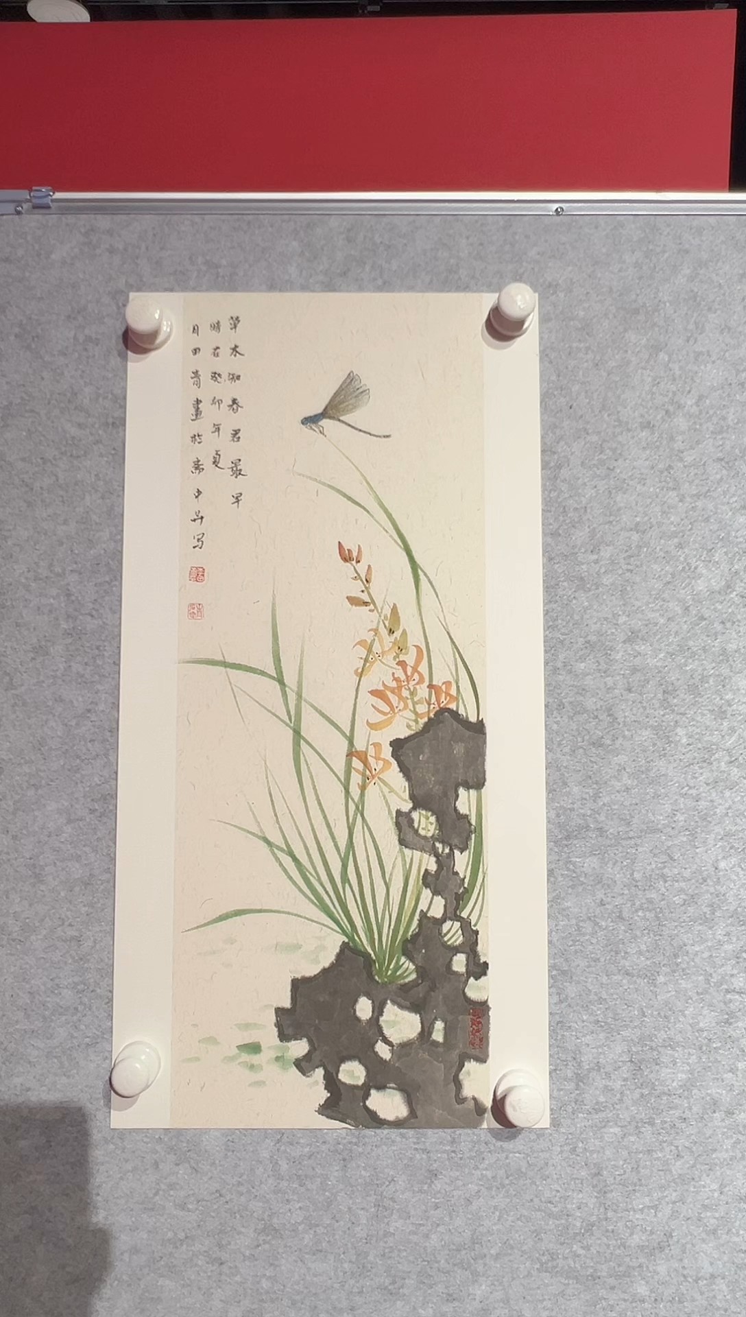 【闪购商品】绘画李田青-2平尺-花鸟国画