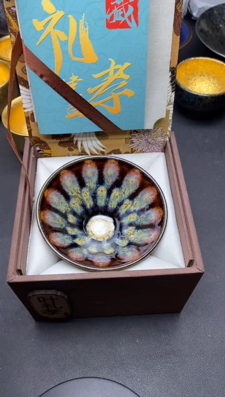 【闪购商品】茶盏             48