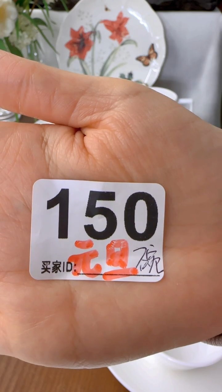 点***6盘子瓷****************