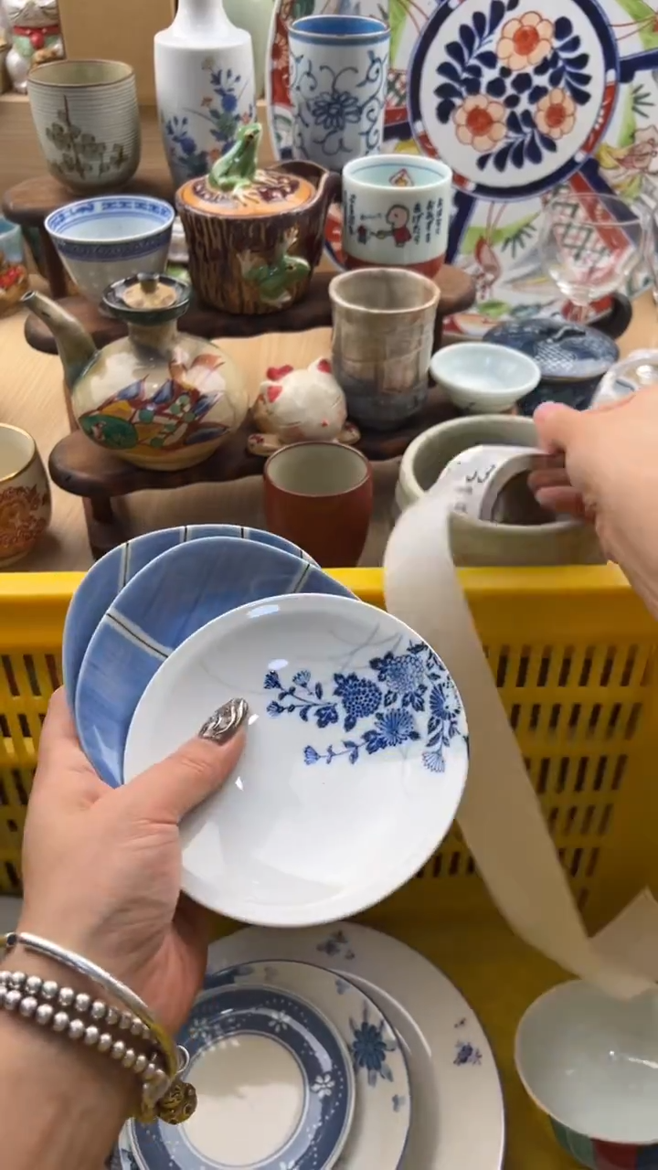 527默认微瑕，满20元包邮